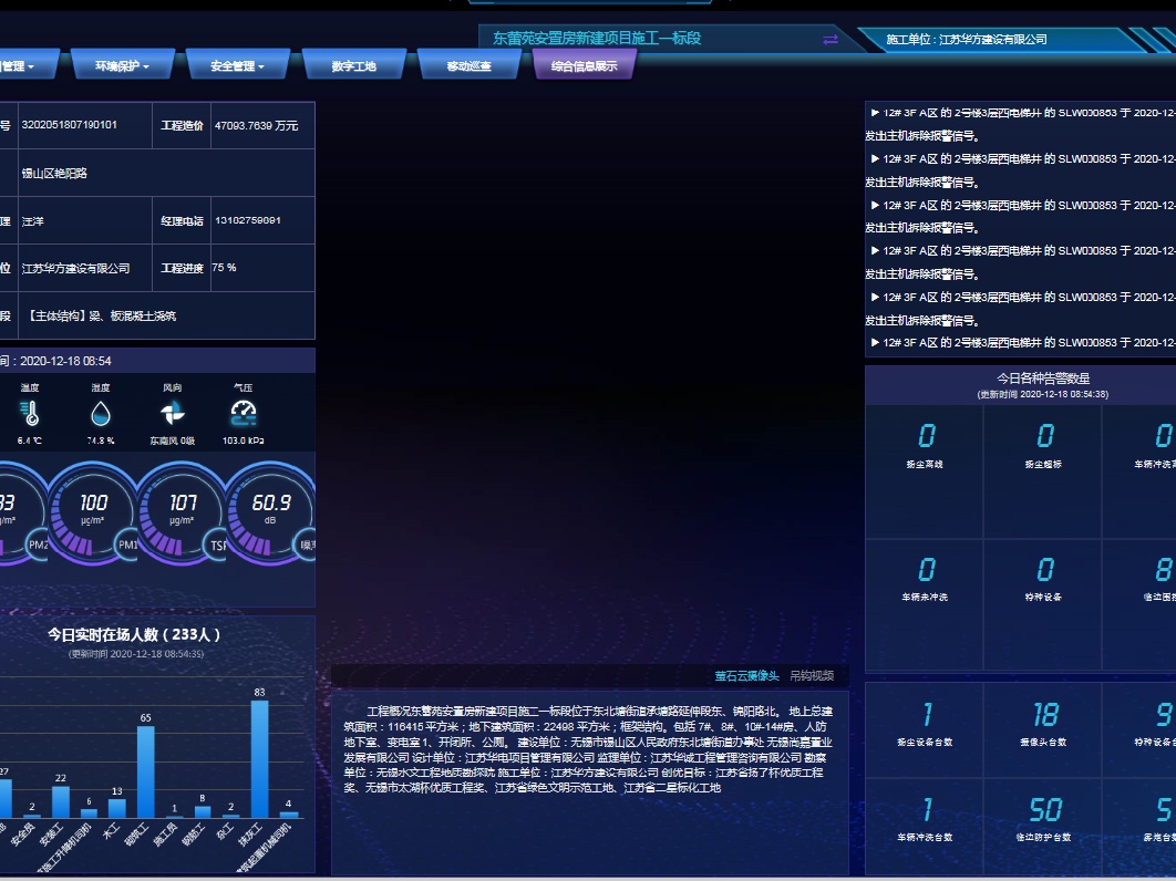 圖片19.png 圖片19.png