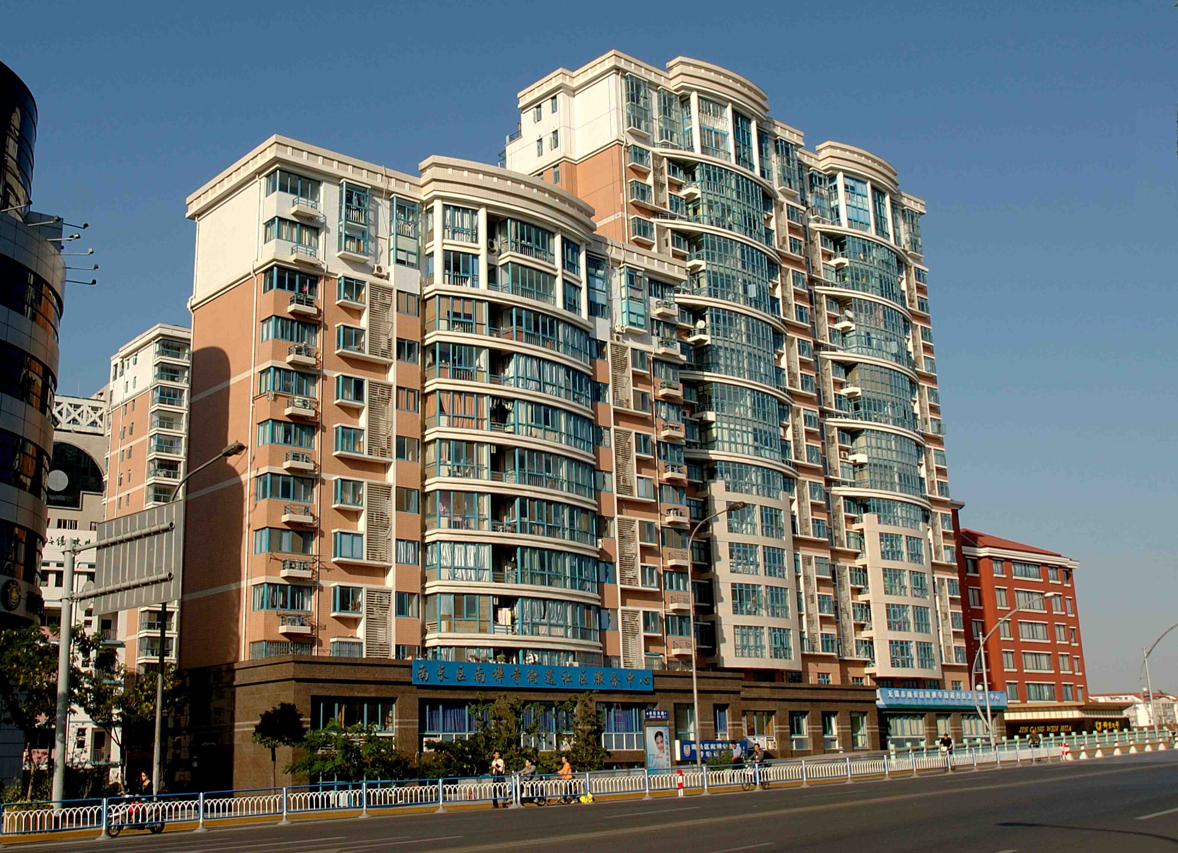 東林家園5號房-槐古豪庭