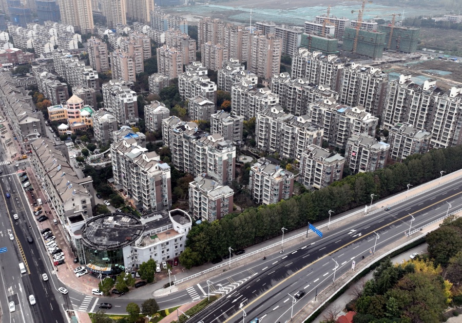 蔚藍都市花園二期10#、11#房