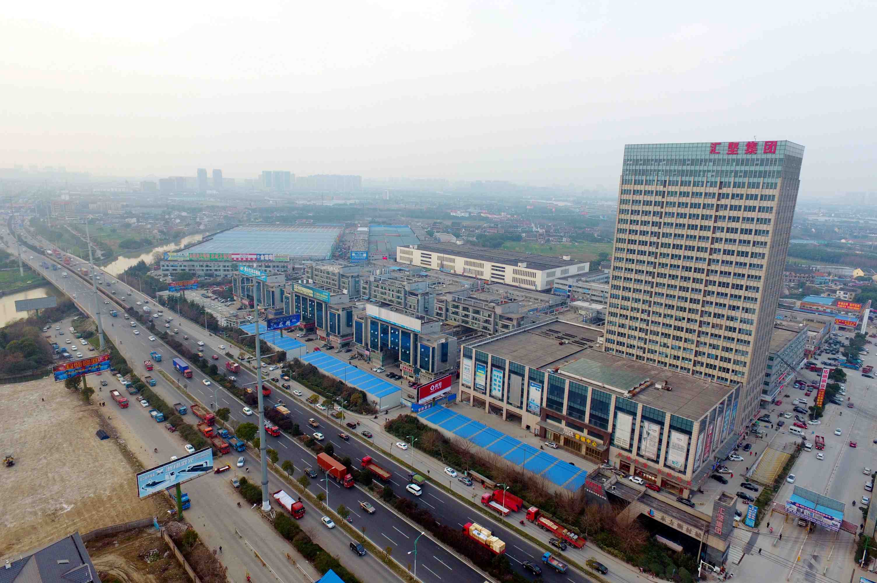 匯堅國際五金城